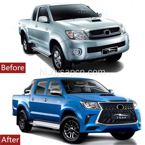 2012 एलएक्स स्टाइल किट के लिए 04-10 विगो फेसलिफ्ट